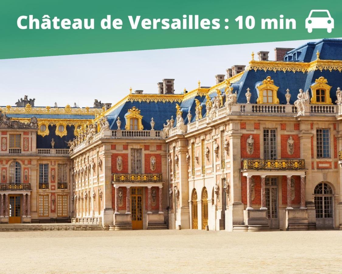 Апартаменты Le Cocon Versaillais Версаль Экстерьер фото